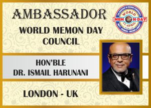 ISMAIL HARUNANI LONDON